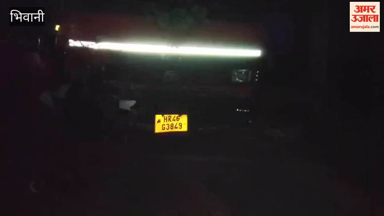 Market committee employee dies after being hit by a Canter truck in Bhiwani; accident occurred while returning from duty.