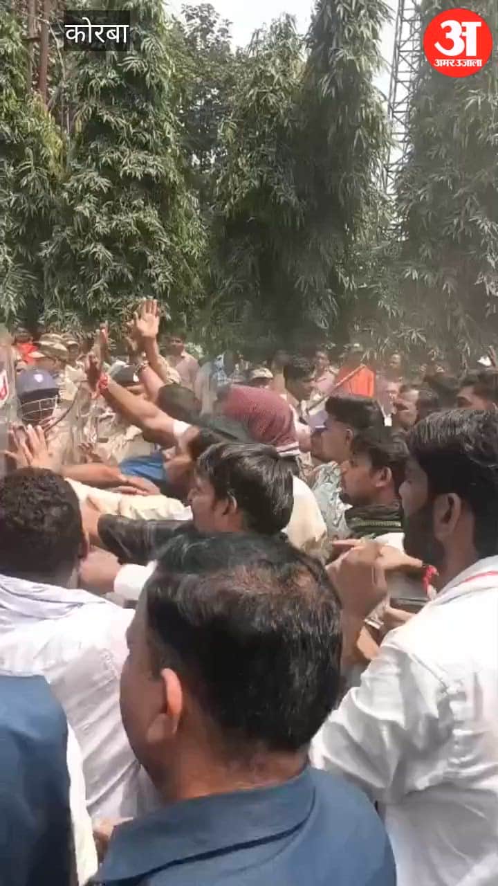 enraged villagers led by MLA locked GM office, staged gherao demanding rehabilitation, employment, compensatio