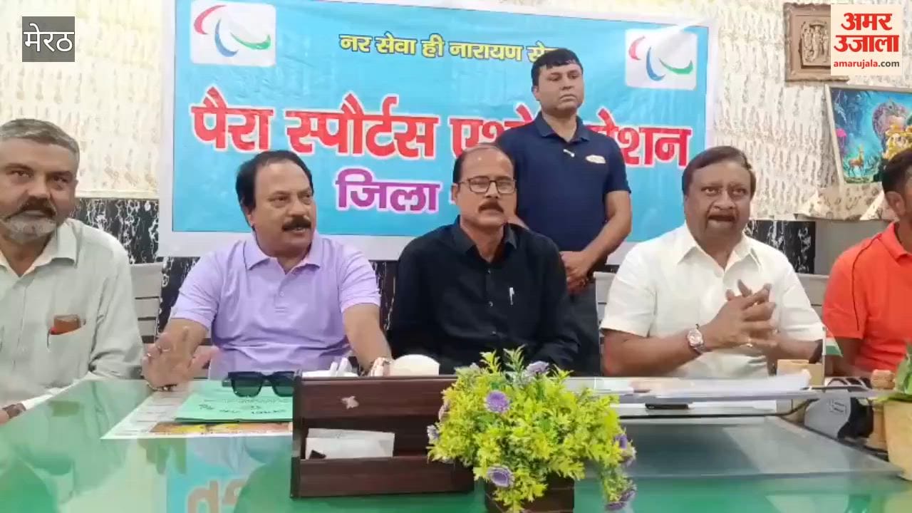 Doping Awareness Workshop to Be Held in Meerut on September 22