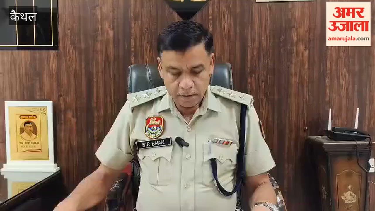Video of weapon waving during shooting in Kaithal goes viral, notice issued to director