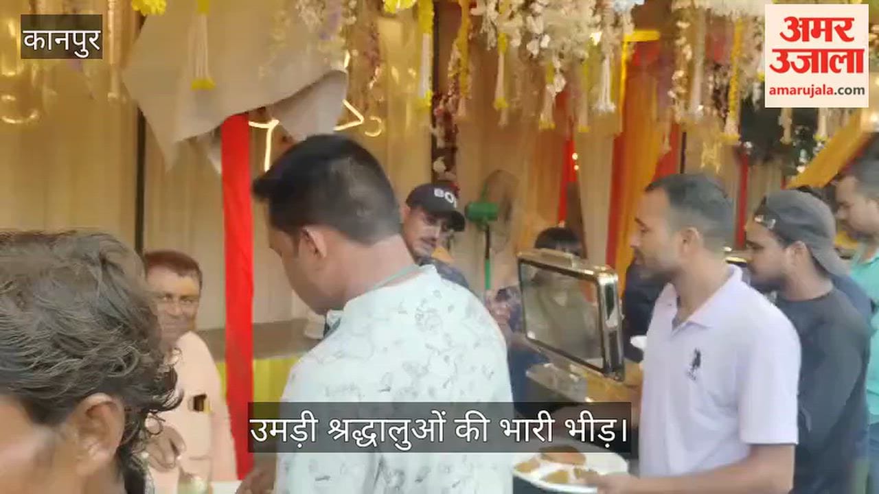Chants of Jai Shri Radhe echoed along Kanpur Kalpi Road Bhandara organized