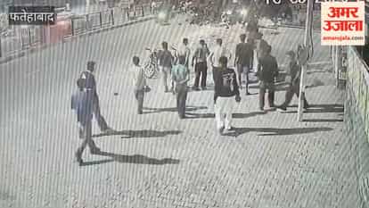 In Fatehabad, a group of youths openly rained blows with sticks and rods on the road; the incident was captured on CCTV.