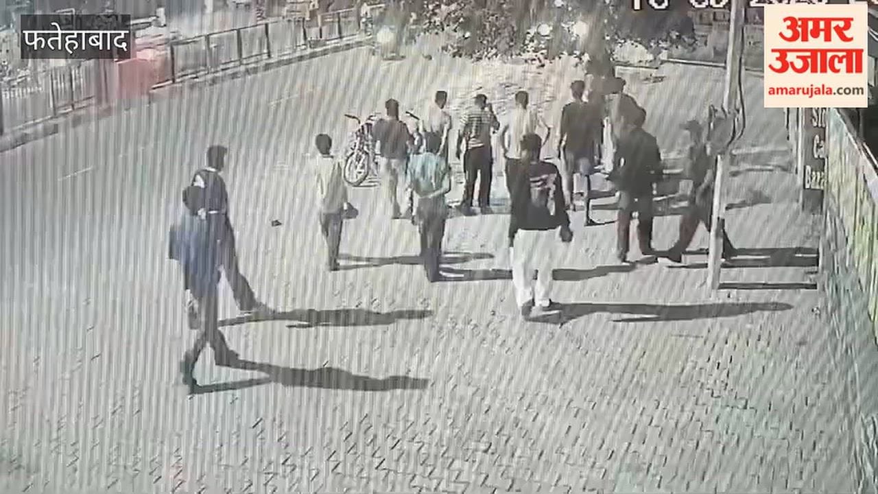 In Fatehabad, a group of youths openly rained blows with sticks and rods on the road; the incident was captured on CCTV.