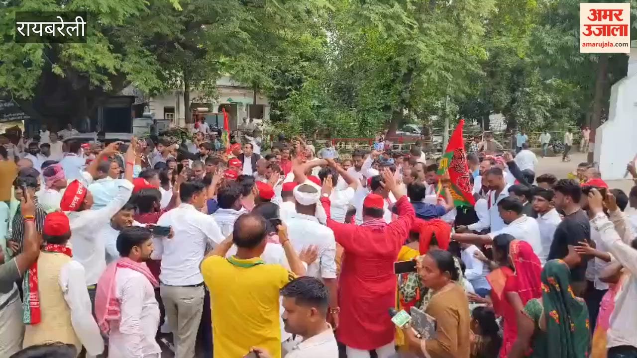 एबीवीपी और सपा छात्र सभा के बीच तकरार से सियासी पारा गर्म, रायबरेली आएंगे अखिलेश