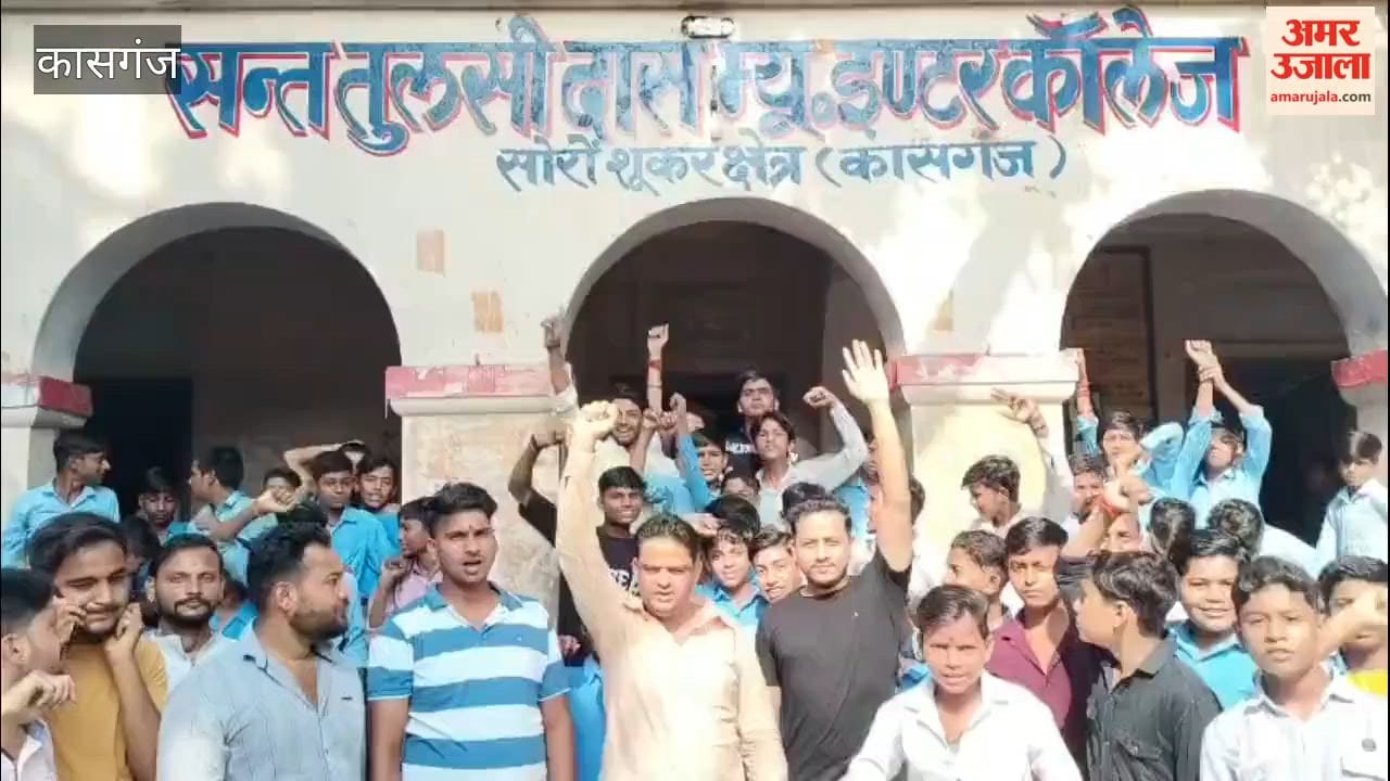 Bajrang Dal created a ruckus at the college after a teacher scolded a student for saying "Jai Shri Ram."