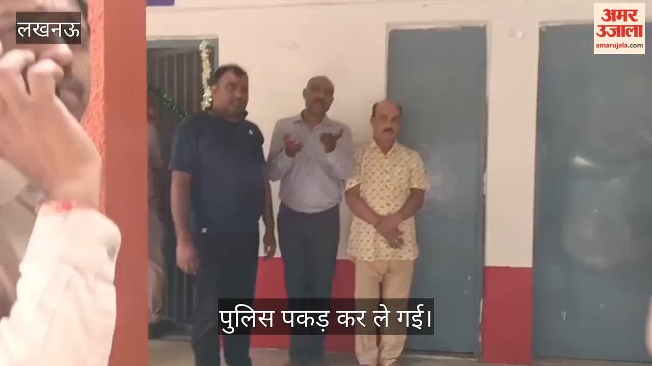 Video: फर्जी प्लाटिंग करने वाले लोगों को तेलंगाना पुलिस पकड़ कर ले गई