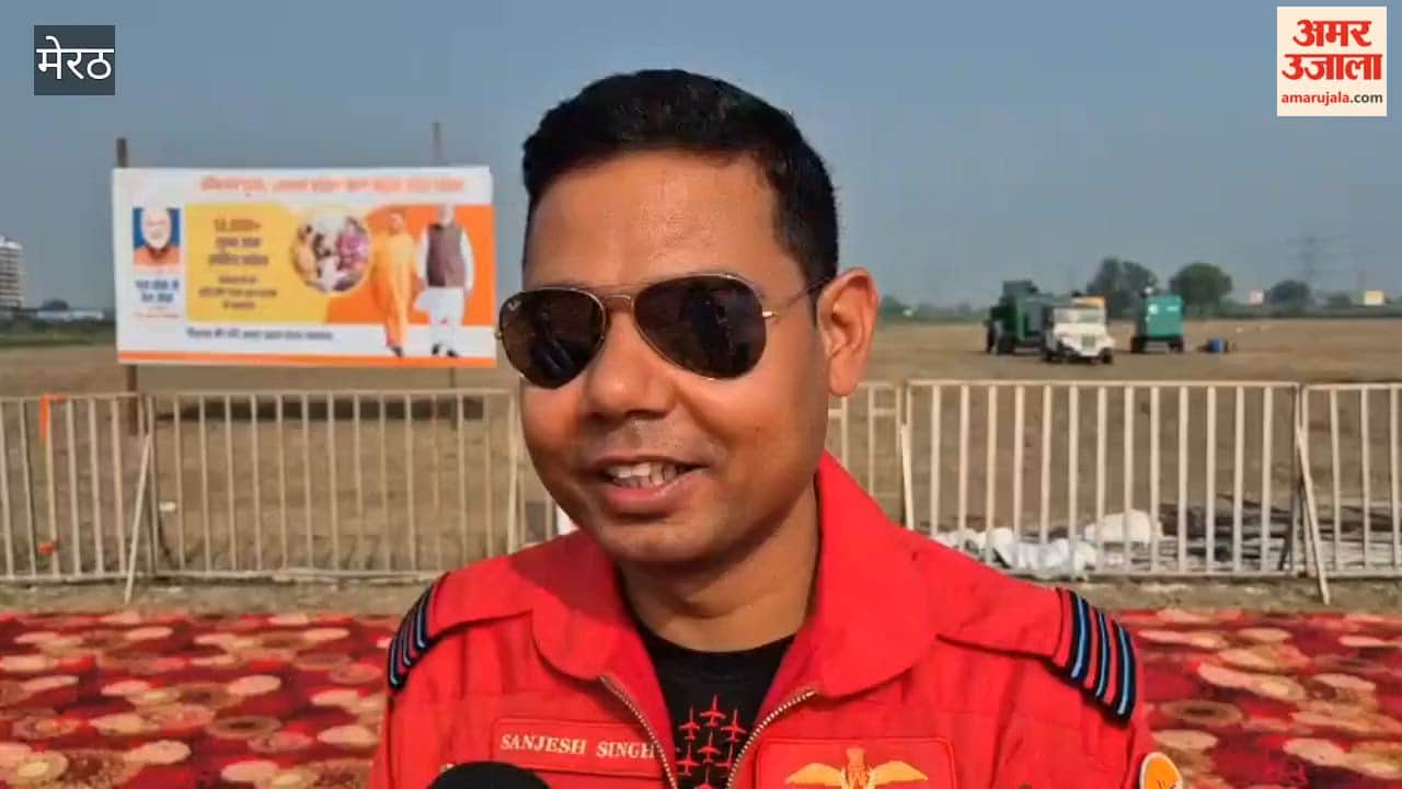 Surya Kiran Air Show in Meerut: Nine Hawk Aircraft Display Thrilling Aerial Stunts