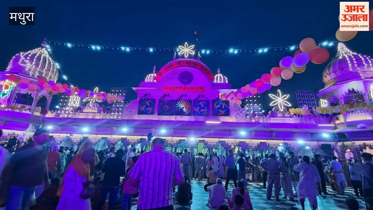 The beloved daughter of Barsana is born; celebrations resound across Barsana.