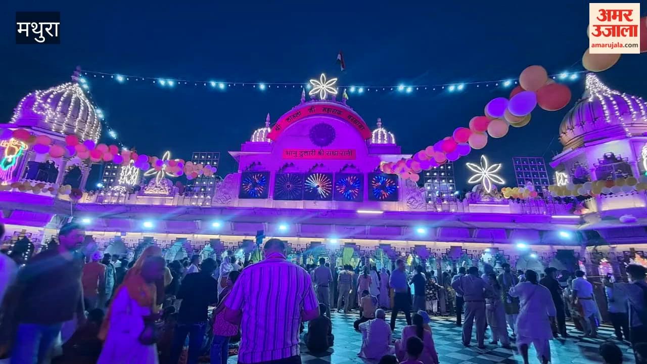 The beloved daughter of Barsana is born; celebrations resound across Barsana.