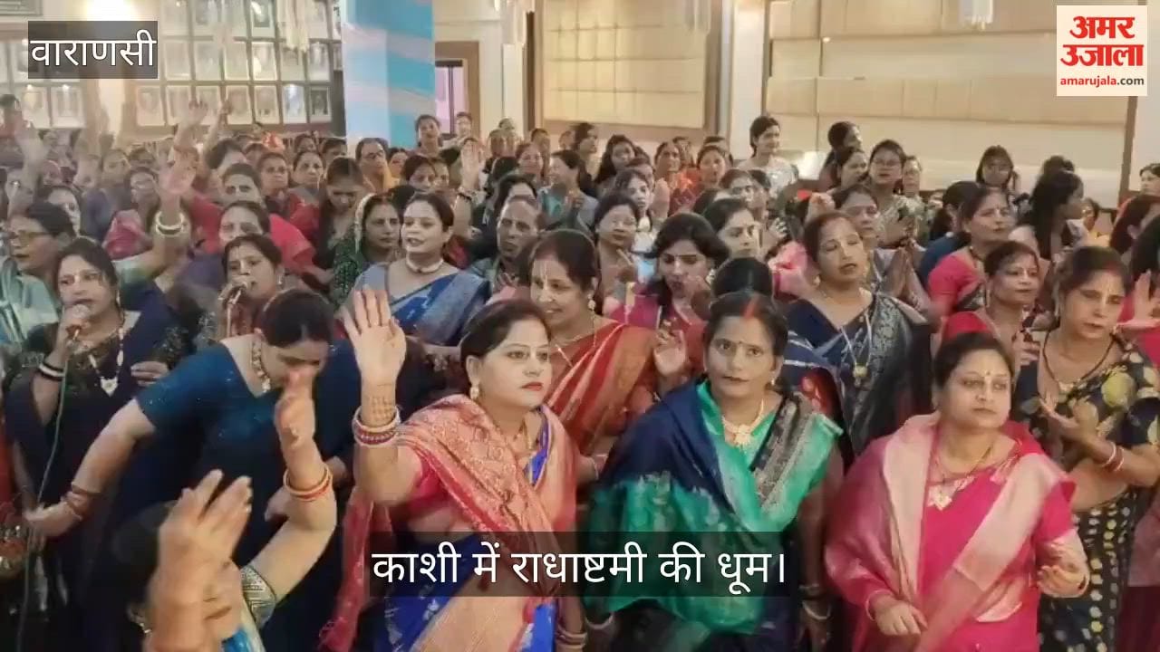 Hare Krishna Hare Rama Society performed Aarti in Kashi on Radhashtami