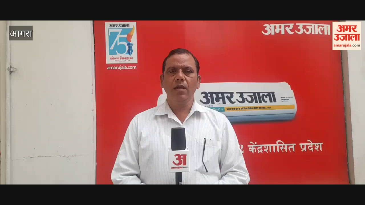 Ticket checking drive conducted in Achhnera