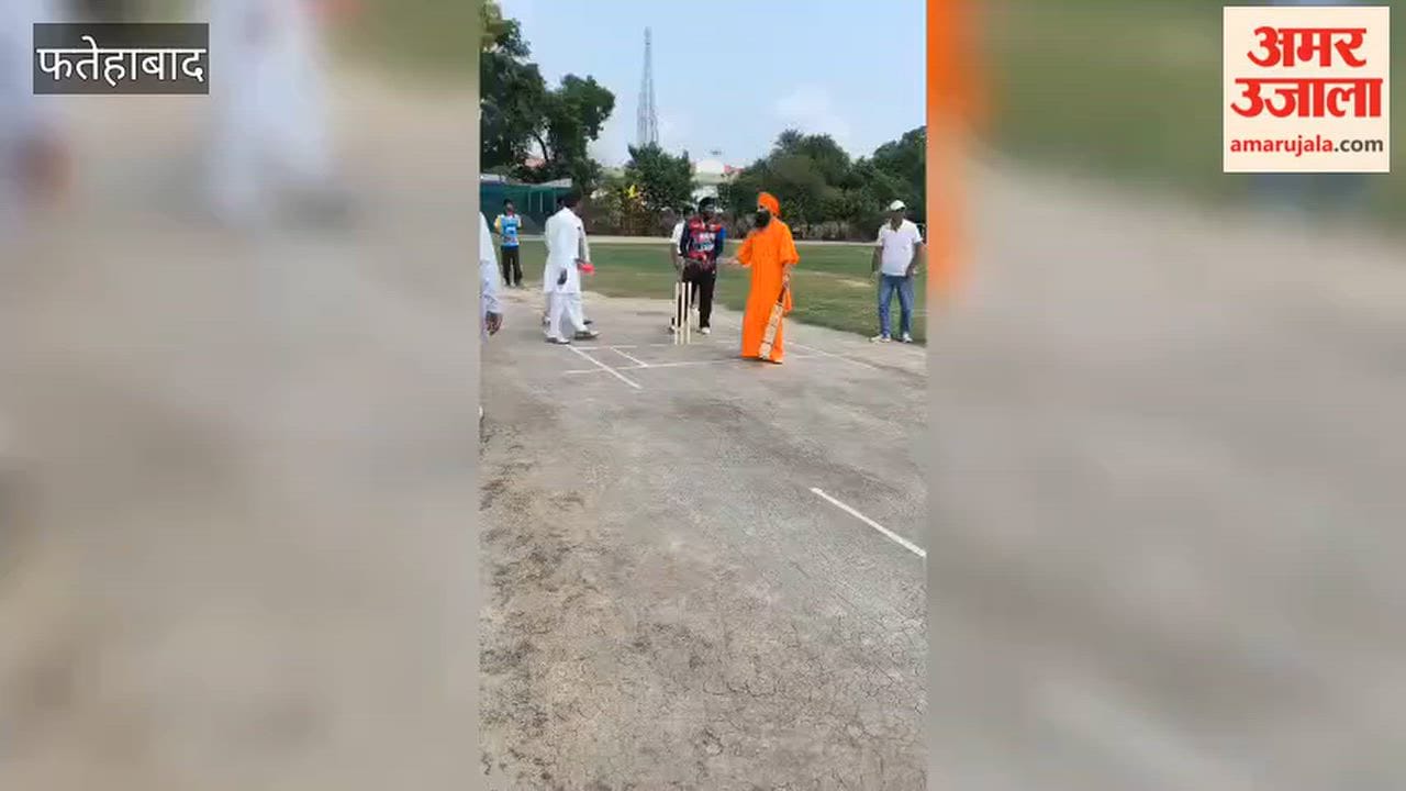 Baba Brahm Das Maharaj inaugurated the Nashamukti Sena's cricket league by playing the first ball himself, conveying a message to keep the youth away from drugs.