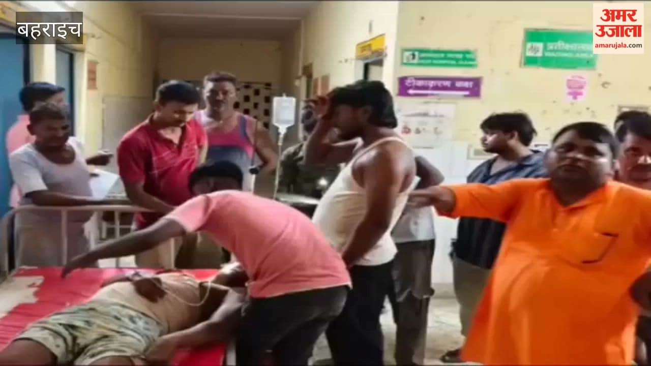 बहराइच के सुजौली में तेंदुए ने घर में घुसकर ग्रामीण पर किया हमला, हालत गंभीर