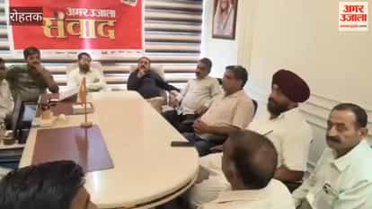 world has adopted the UPI model, yet traders are unhappy; this issue was discussed at an *Amar Ujala* dialogue event in Rohtak