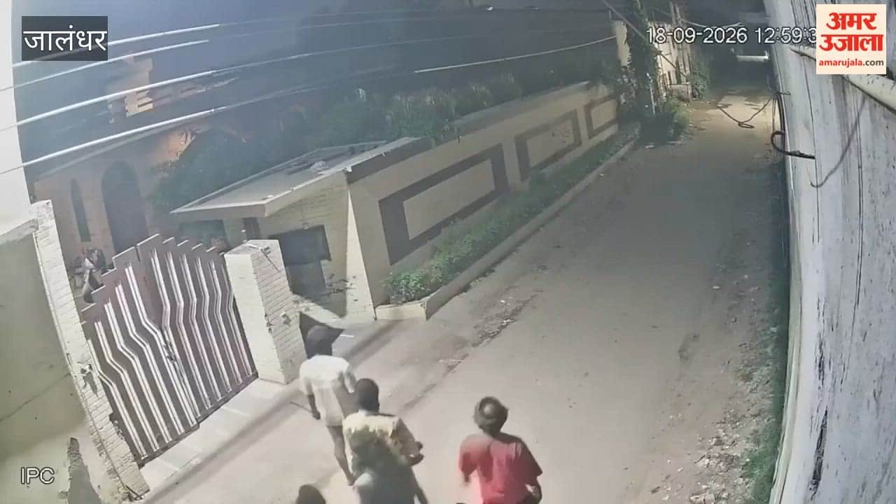 robbery in Jalandhar