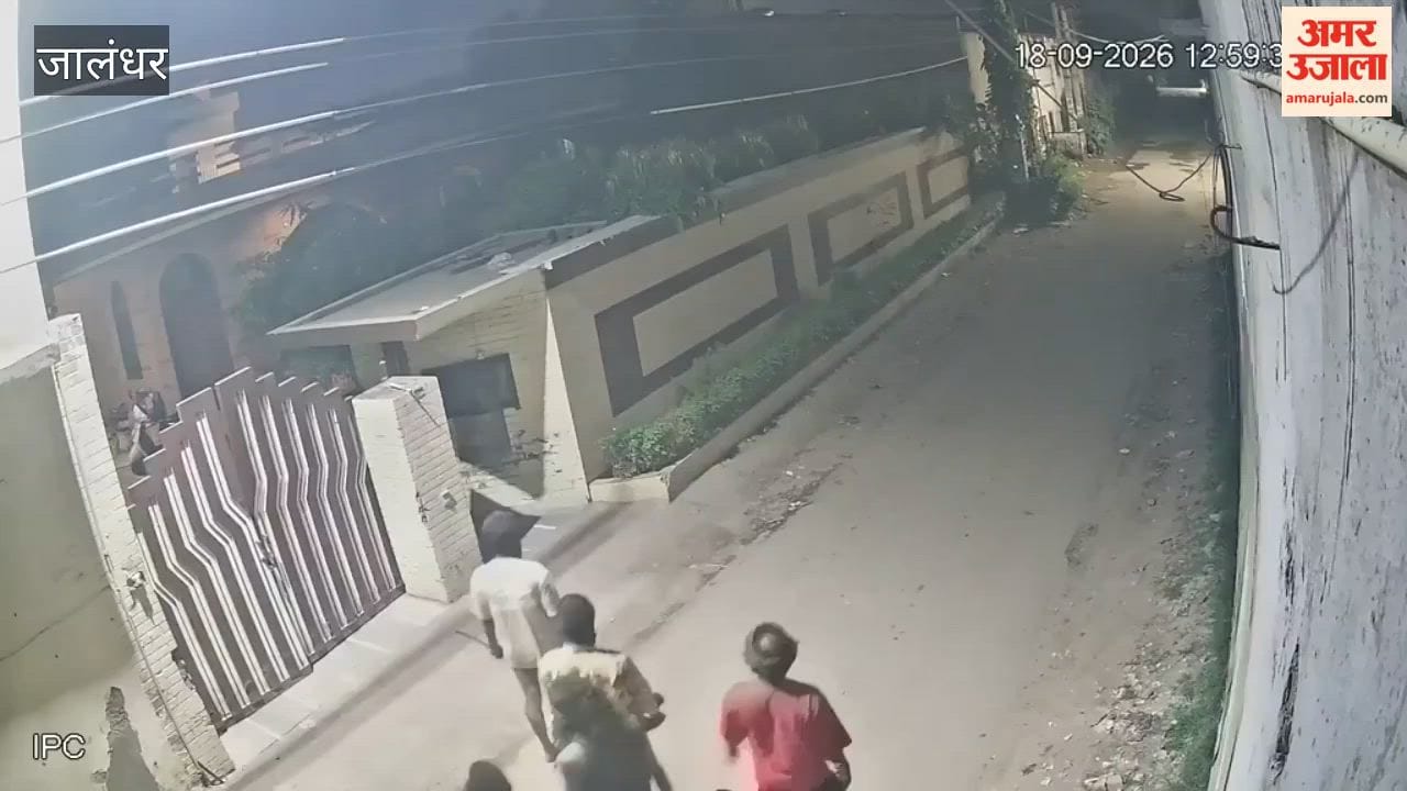 robbery in Jalandhar