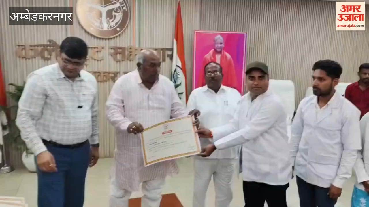 अंबेडकरनगर में 49 होम्योपैथिक फार्मासिस्ट और एक्सरे टेक्नीशियन को मिला नियुक्ति पत्र