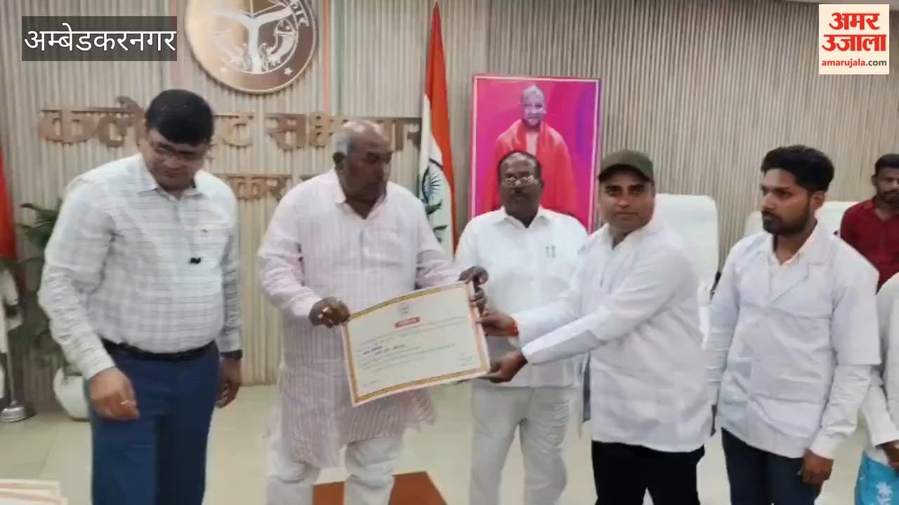 अंबेडकरनगर में 49 होम्योपैथिक फार्मासिस्ट और एक्सरे टेक्नीशियन को मिला नियुक्ति पत्र