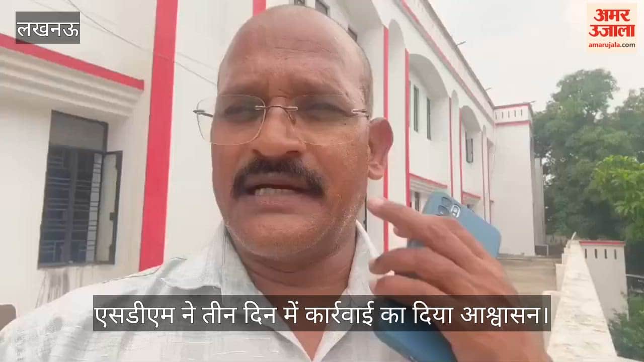 Video: ब्रह्मपुरी कॉलोनी में अवैध डेयरी के खिलाफ फूटा गुस्सा