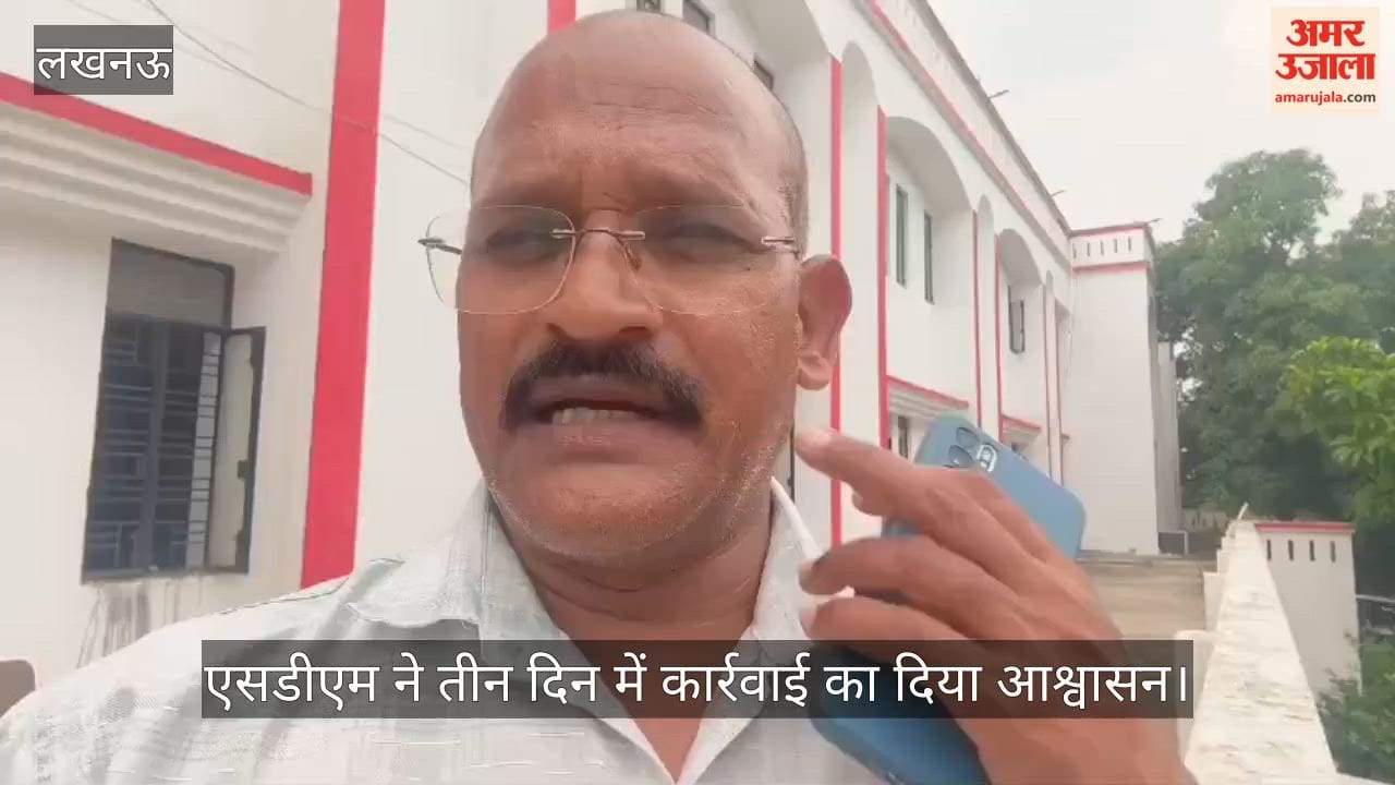 Video: ब्रह्मपुरी कॉलोनी में अवैध डेयरी के खिलाफ फूटा गुस्सा