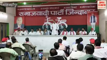 SP leaders held a meeting and deliberated on preparations for the Teachers MLC election