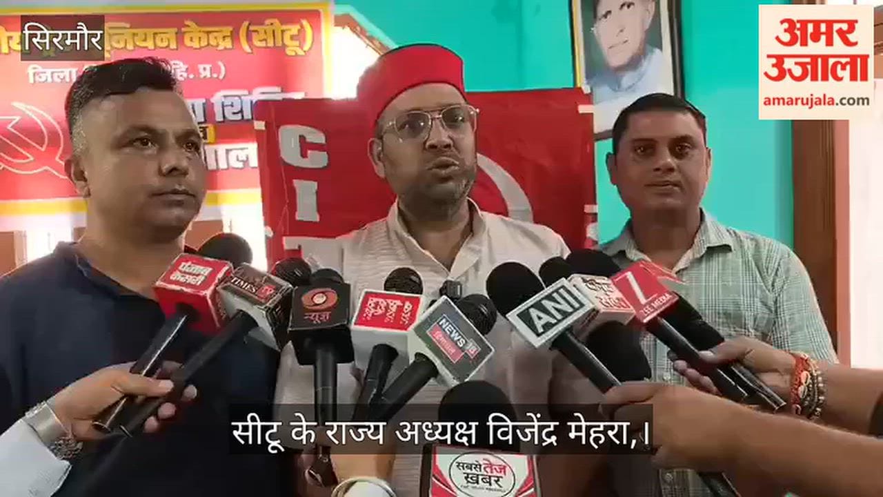 Vijender Mehra says hundreds of workers from Sirmaur will march to Delhi to demand a minimum wage of ₹42,000