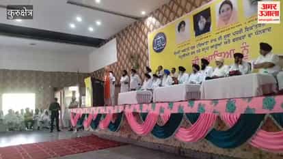 Shiromani Akali Dal General Secretary called for strengthening the organization in Kurukshetra