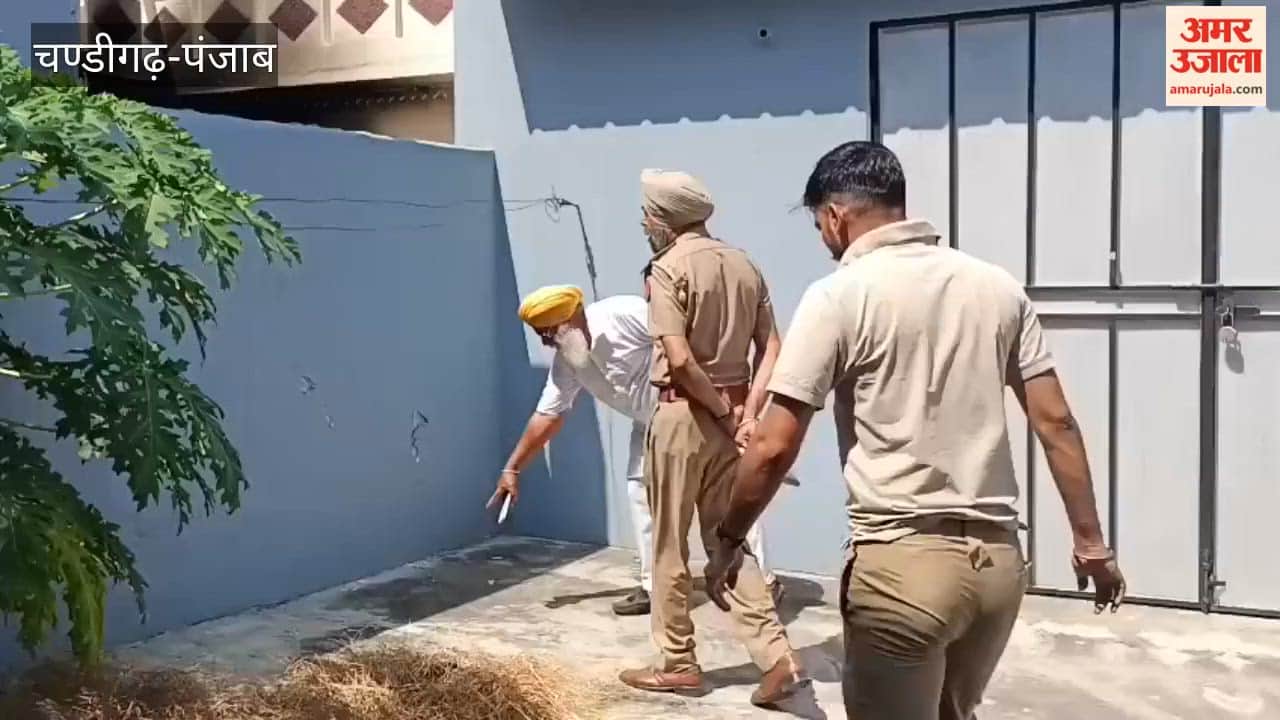Suspicious fire at NRI house in Kapurthala