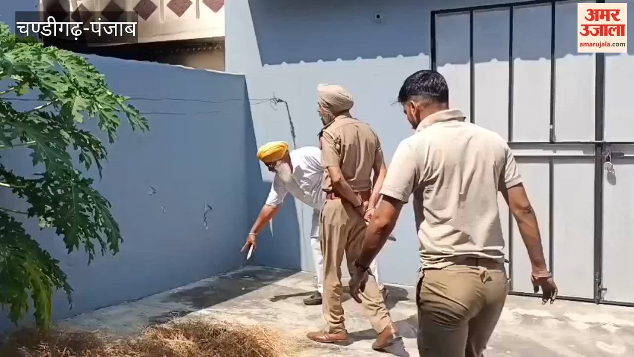 Suspicious fire at NRI house in Kapurthala