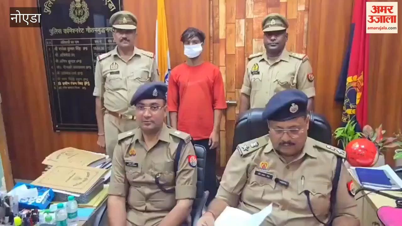 Greater Noida Cunning thief arrested for stealing motors from tubewells in fields