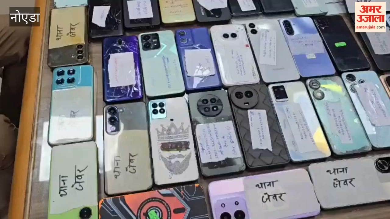 Greater Noida Surveillance Cell recovers 104 lost mobile phones and returns them to owners