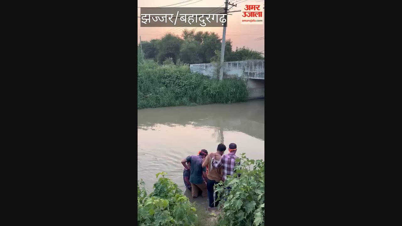 video capturing chants of "Ganpati Bappa Morya" in Badli became the final memory of the deceased.