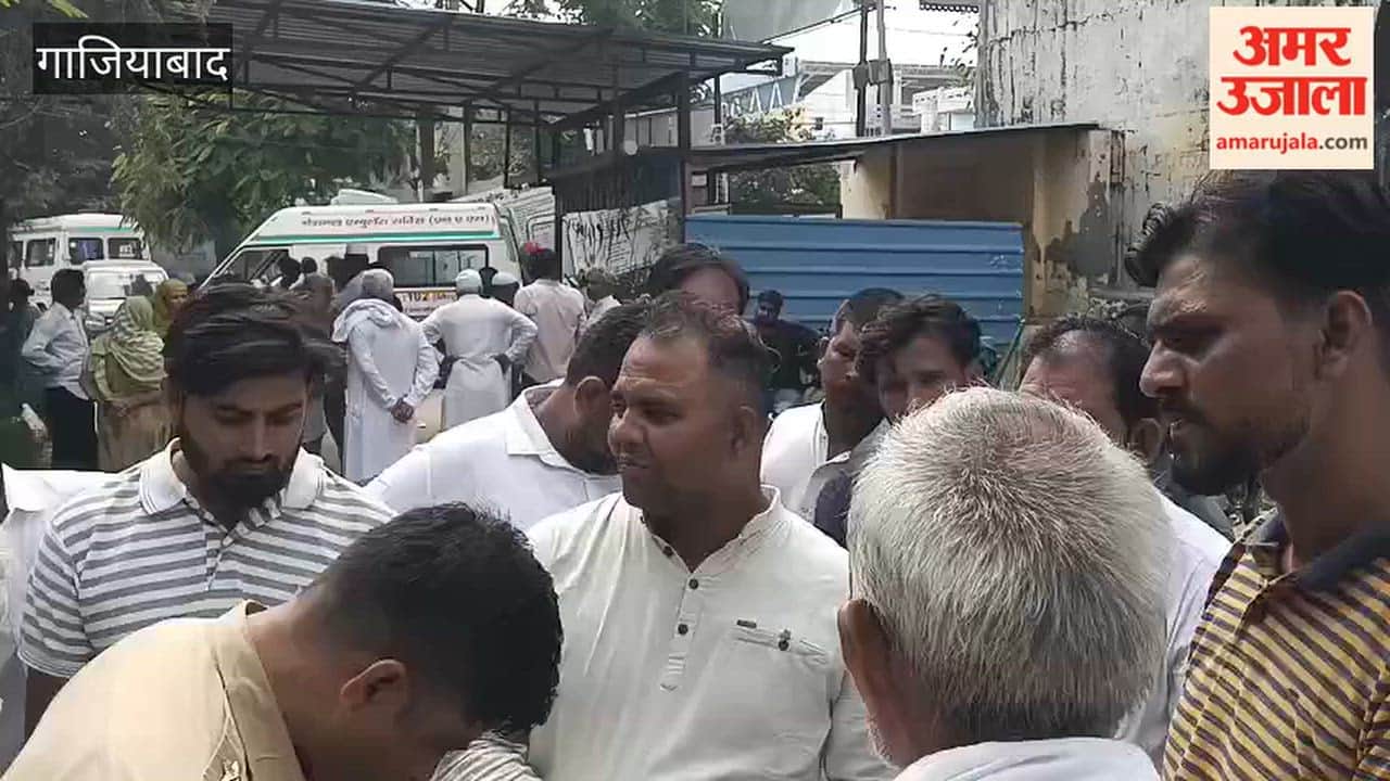 Ghaziabad Pregnant woman dies under suspicious circumstances in Muradnagar