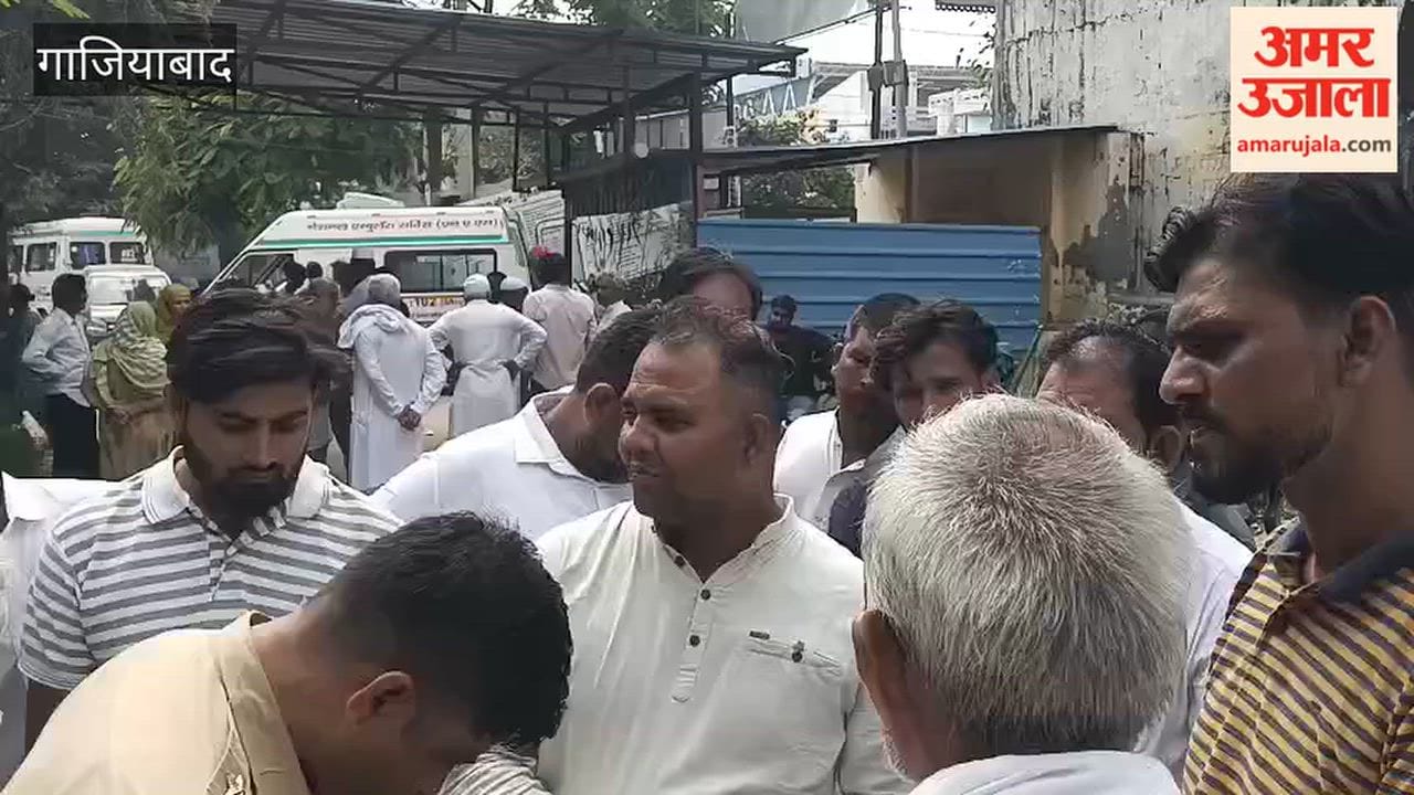 Ghaziabad Pregnant woman dies under suspicious circumstances in Muradnagar