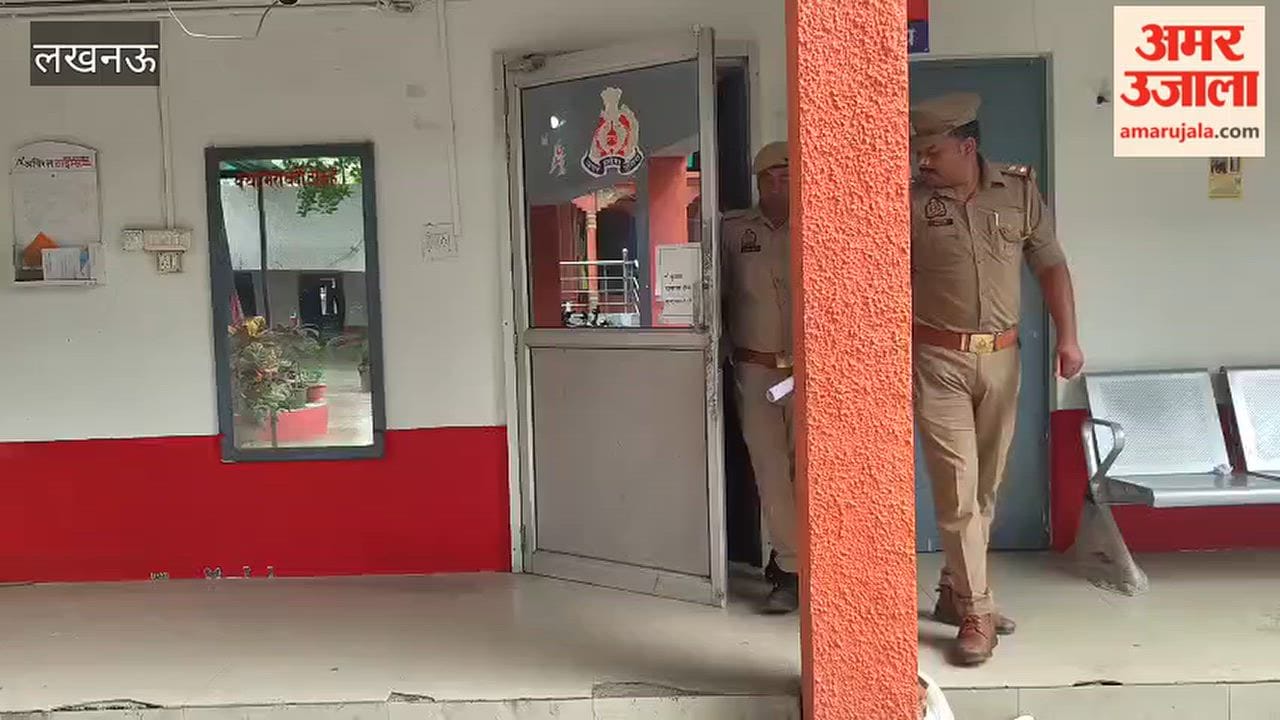 लखनऊ में नाम बदलकर फर्जी रजिस्ट्री करने वाले शातिरों को पुलिस ने किया गिरफ्तार
