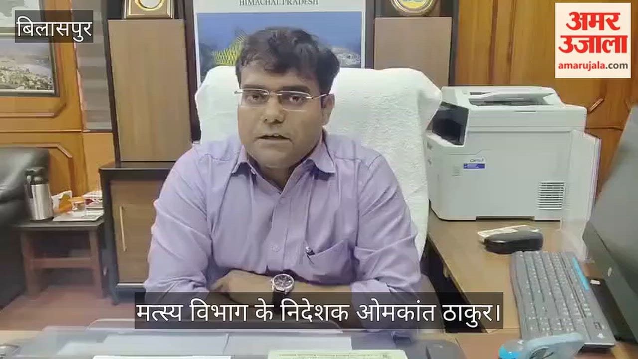 Bilaspur: 'Clean Water Sources, Safe Aquatic Life' campaign to run across the state from September 20.