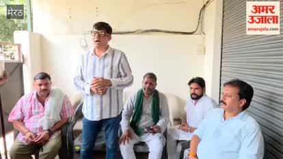 Meerut: Devendra Balhara Holds Meeting on Awas Vikas Issue at Vijay Raghav’s Office