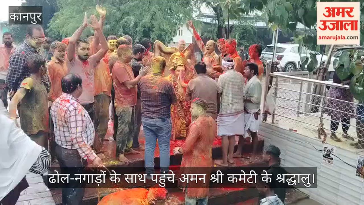 Kanpur Panki Canal echoes with chants of Ganpati Bappa Morya