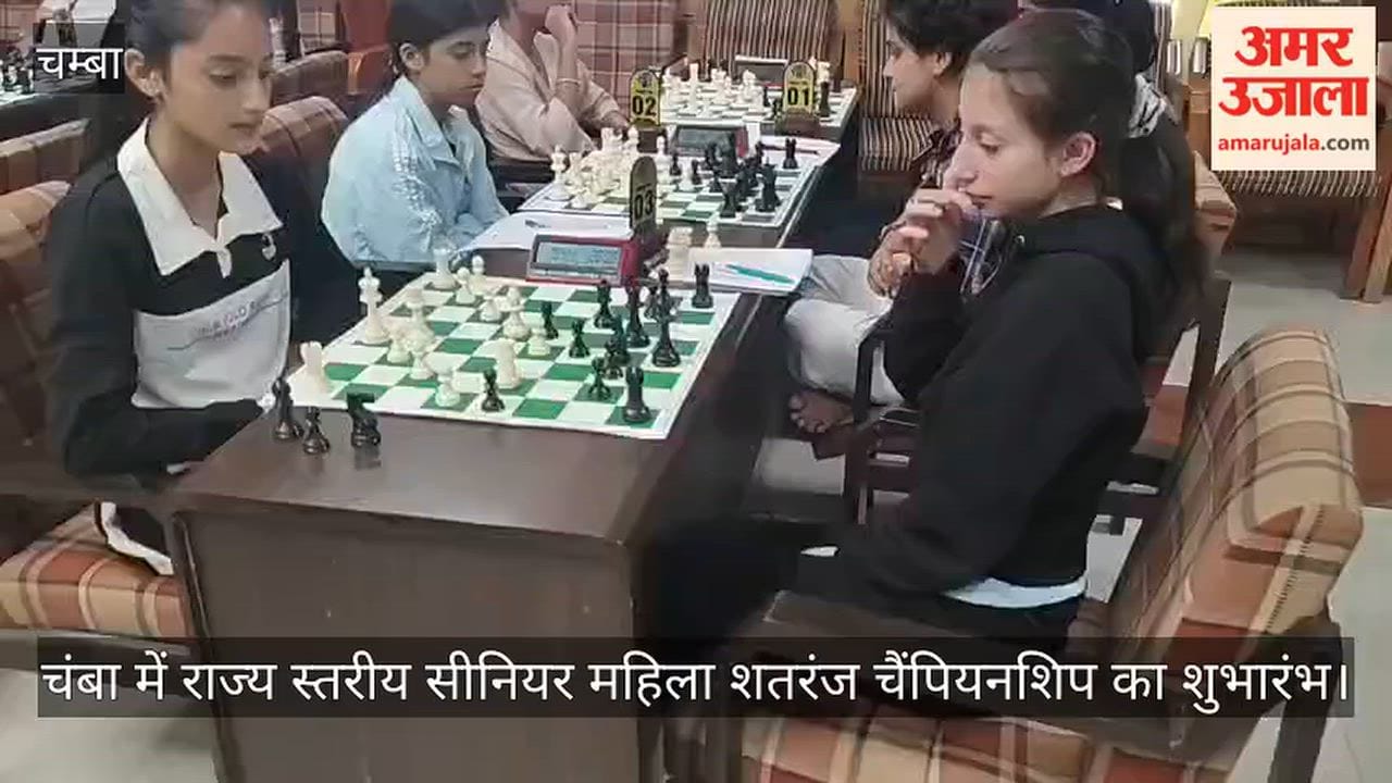 State-level Senior Women's Chess Championship kicks off in Chamba.