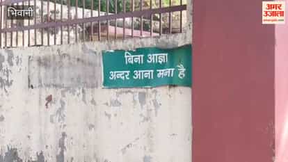 Body of mother of two found hanging inside home in Bhiwani; case registered against husband; deceased's brother levels allegations.