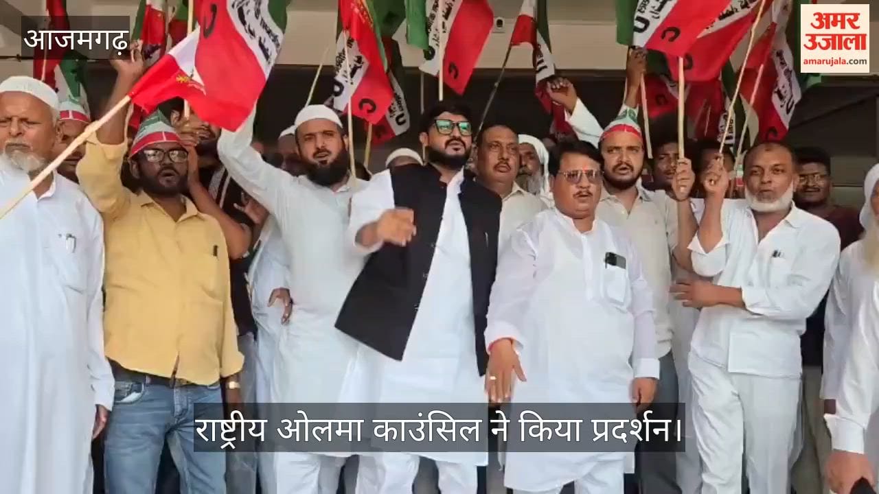 Demand for judicial inquiry into Batla House encounter Rashtriya Ulama Council stages protest in varanasi