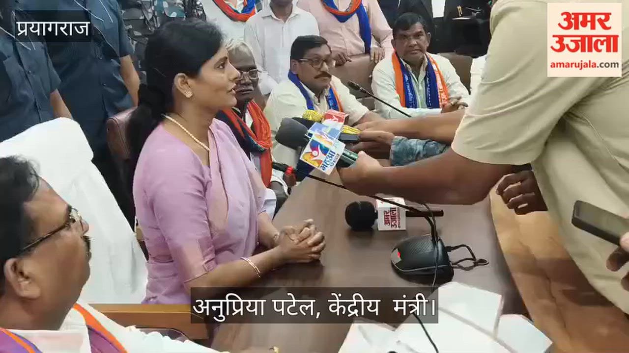 Anupriya Patel said that the NDA government will be formed in UP for the third time in 2027, and party workers are working with full force.
