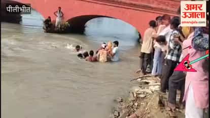 No trace of the youth who drowned in the canal in Pilibhit
