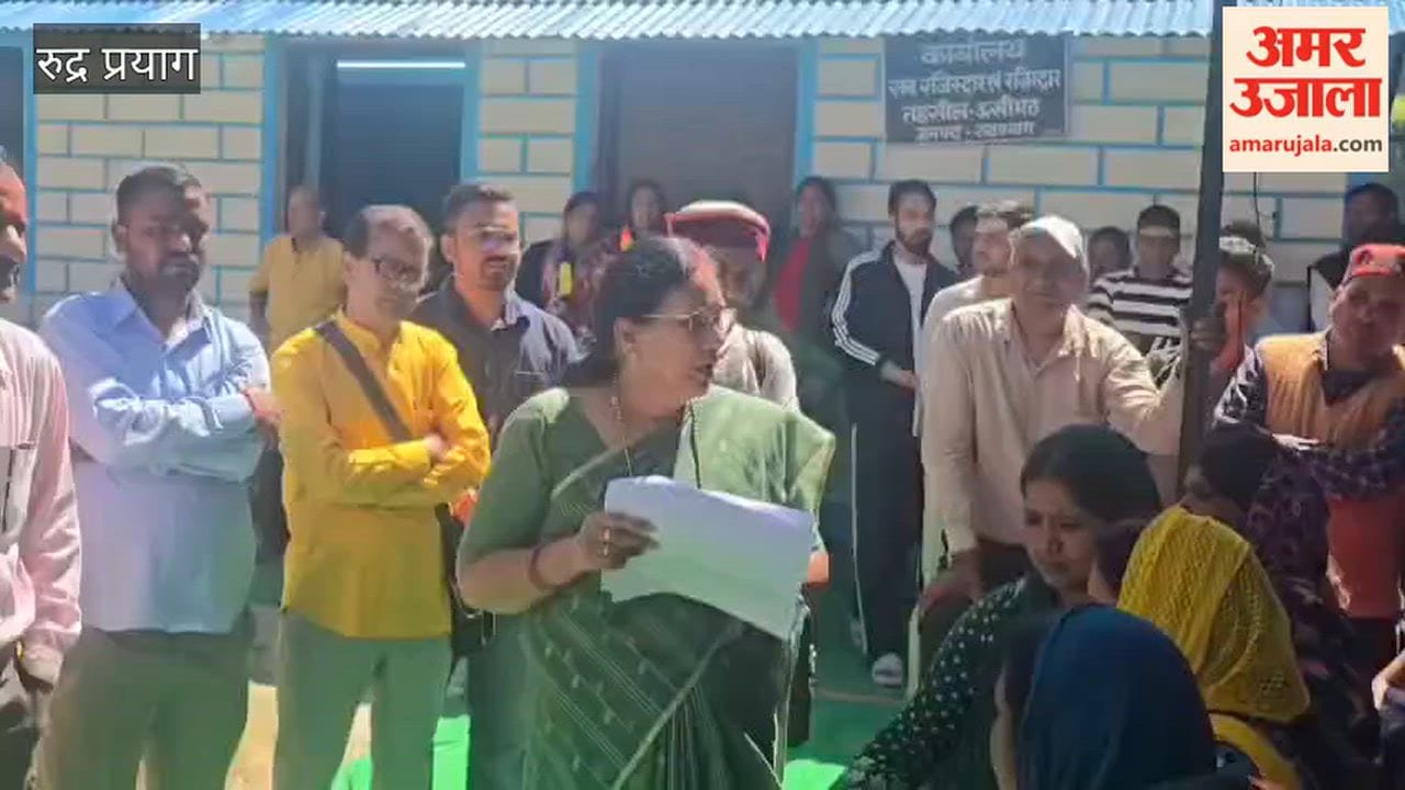 Rudraprayag:Assurance given to issue a government order within 15 days for the upgradation of PHC Ukhimath