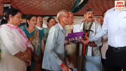 On the occasion of Prime Minister Narendra Modi's birthday, a social empowerment camp was organised by the Bharatiya Janata Party on Friday in Panchayat Gandli of Suchetgarh assembly constituency.