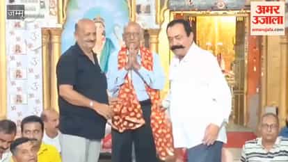 Deliberations on preparations for Maharaja Hari Singh Jayanti