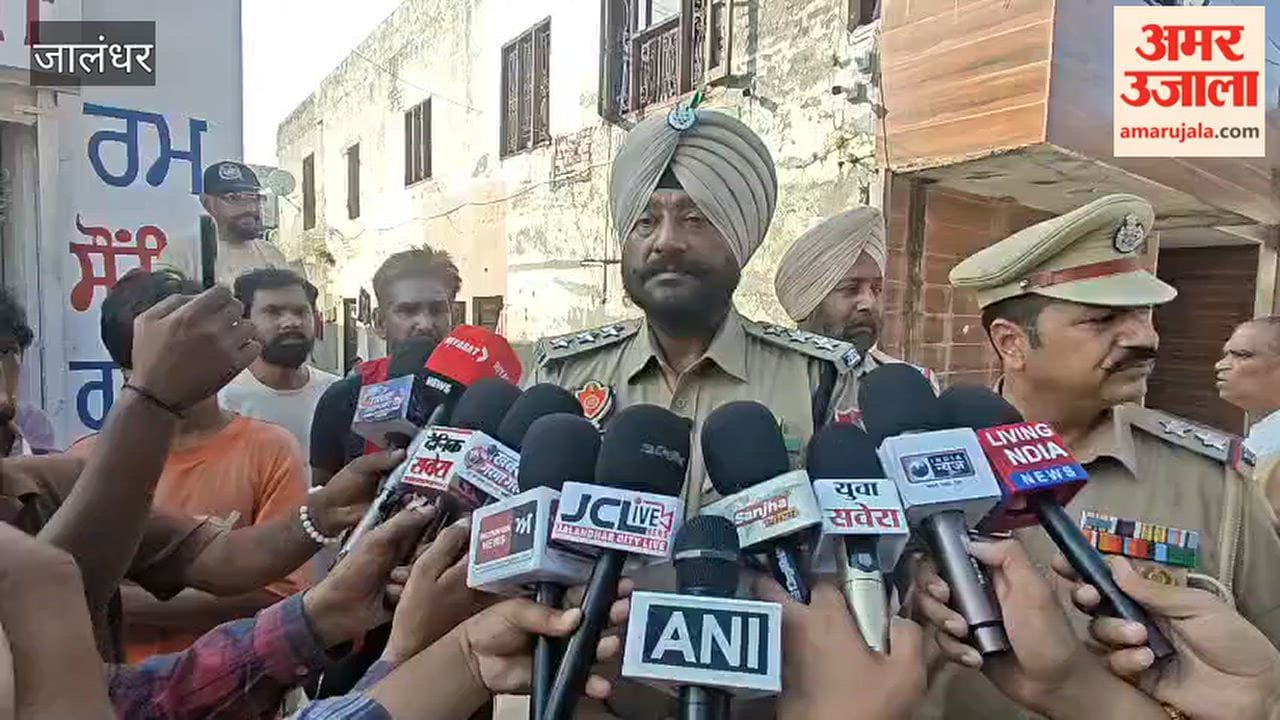 Report of the kidnapping of a child returning home from school in Jalandhar.