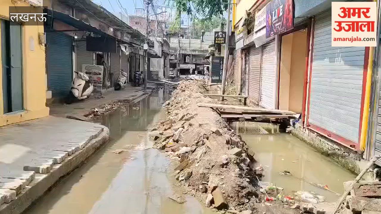 लखनऊ में विवेकानंदपुरी वार्ड में ठेकेदारों ने नाला खोदकर छोड़ा, आवागमन में समस्या