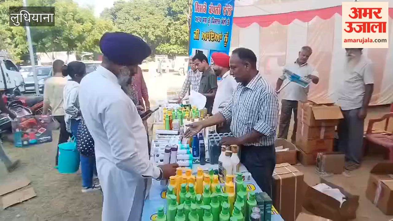 Farmers' Fair Organized at Punjab Agricultural University