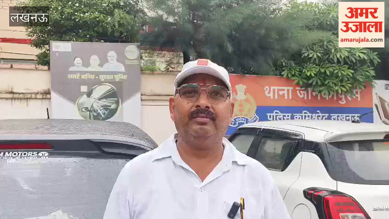 लखनऊ के जानकीपुरम विस्तार में बाइक सवार बदमाशों ने टहलने निकली वृद्धा की कान की बाली लूटी